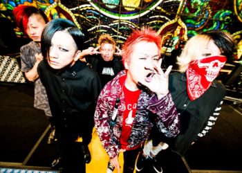 Rotten Graffty: El hard rock electrónico que Japón gestó con una gran actitud punk