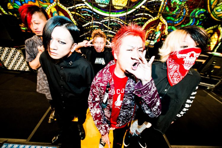 Rotten Graffty: El hard rock electrónico que Japón gestó con una gran actitud punk